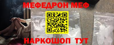 дмт Туймазы