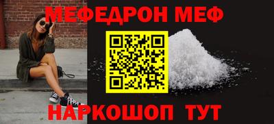 хмурый Тула