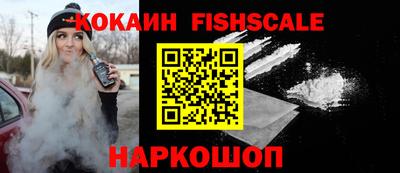таблы Тулун