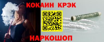 прущие грибы Тверь