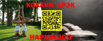 прущие грибы Тверь
