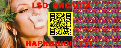 PSILOCYBIN Тара