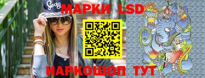 PSILOCYBIN Тара