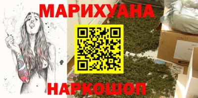 хмурый Тула