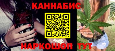хмурый Тула