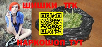 прущие грибы Тверь