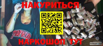 прущие грибы Тверь