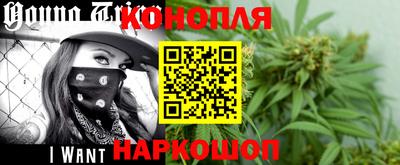 хмурый Тула