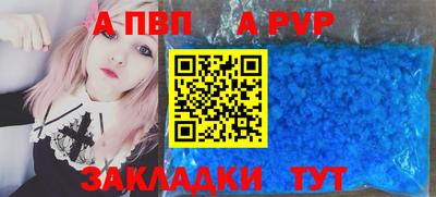 дмт Туймазы