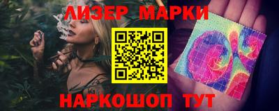 а пвп мука Татарск