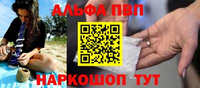 прущие грибы Тверь