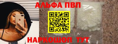 PSILOCYBIN Тара