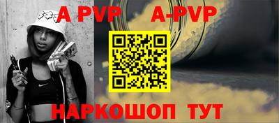 PSILOCYBIN Тара