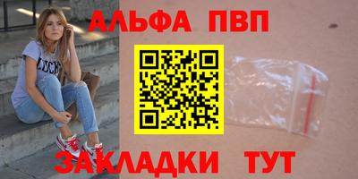 дмт Туймазы