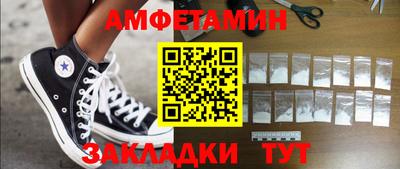 PSILOCYBIN Тара