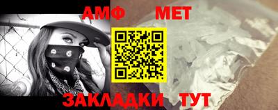 дмт Туймазы