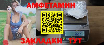хмурый Тула