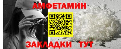 дмт Туймазы