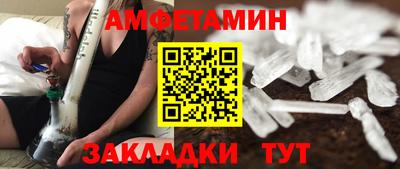 хмурый Тула