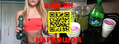 дмт Туймазы