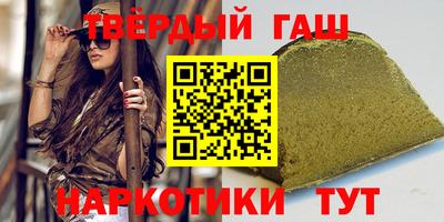 прущие грибы Тверь