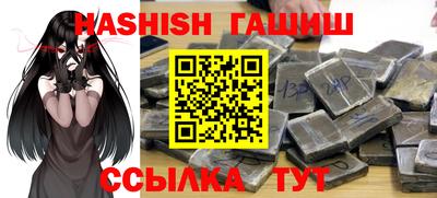 PSILOCYBIN Тара