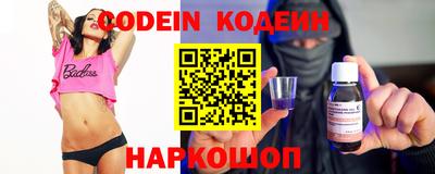 прущие грибы Тверь
