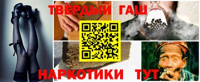 а пвп мука Татарск