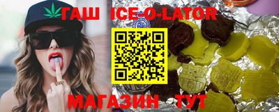 PSILOCYBIN Тара