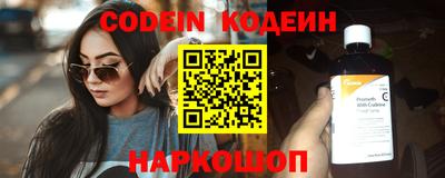 а пвп мука Татарск